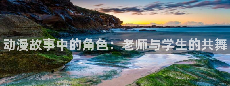 omofun官网下载入口最新