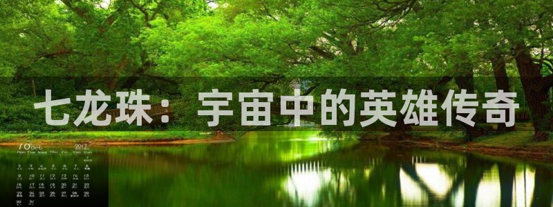 omofunapp下载