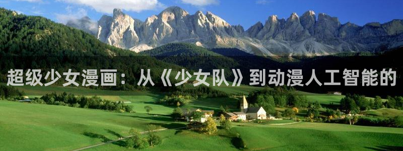 omofun官网入口ios版