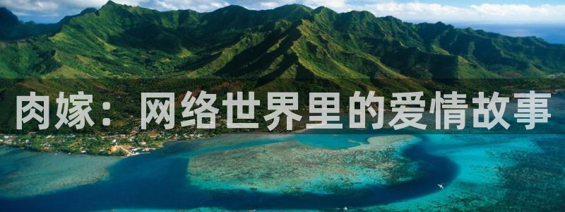 omofun官网正版入口下载