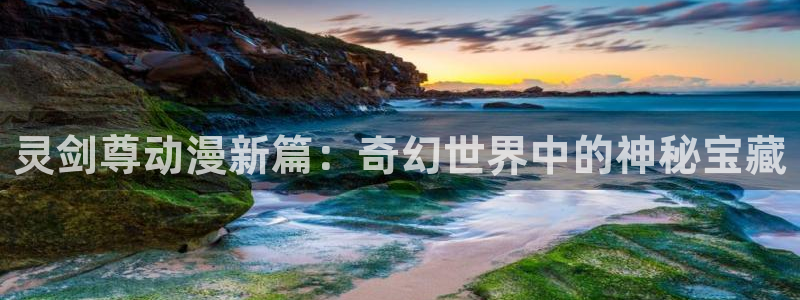 omofun是什么