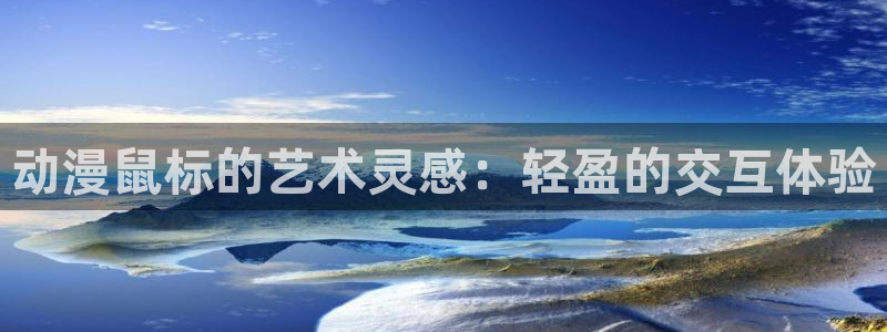omofun注册