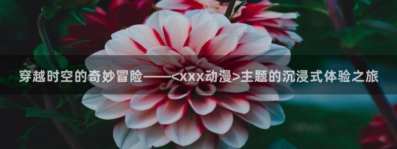omofun.com