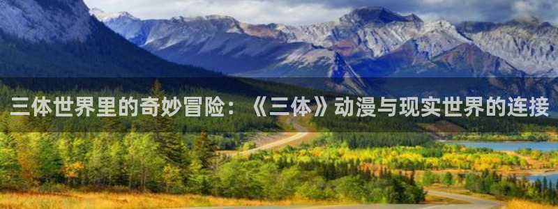 omofun网页版进入