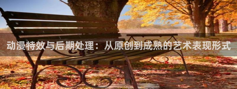 omofun正版官方链接