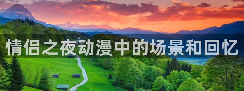 omofun官方网