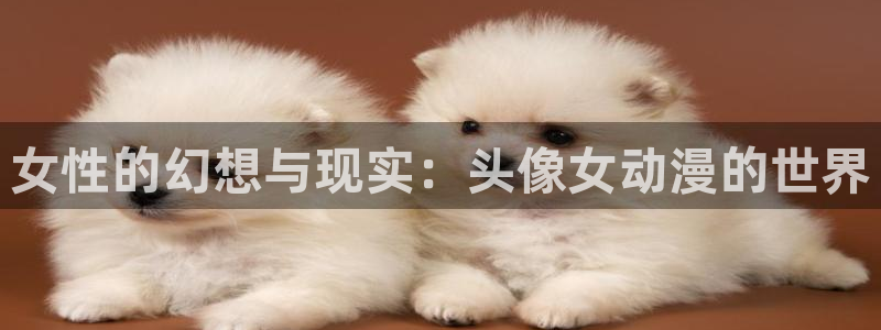 omofun 下载