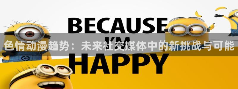 omofun最新官方下载