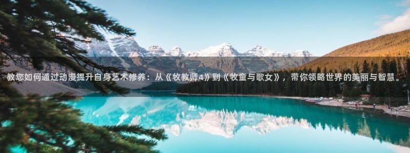 omofun网页