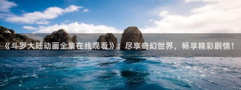 omofun网页入口版