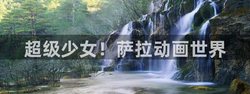 omofun网页入口版