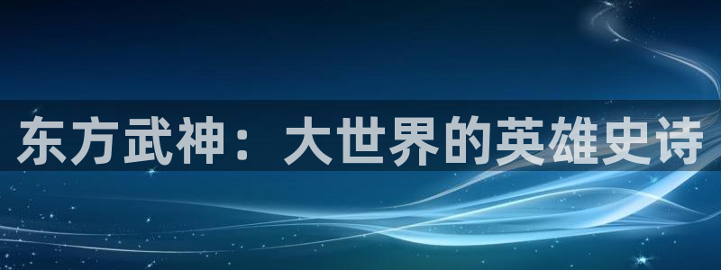 omofun动漫在线观看动漫最新版本更新