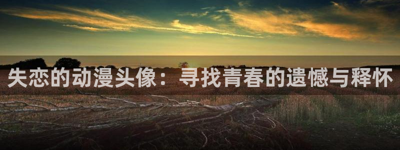 omofun无广告版下载