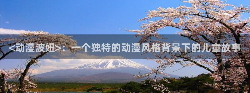 omofun.com